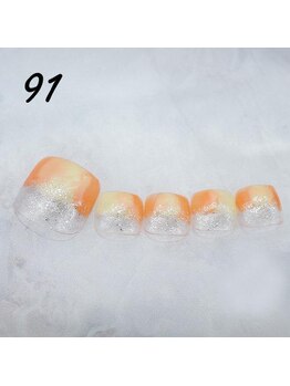 定額4,400円 No.91