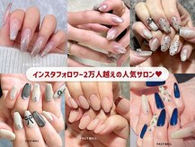 ファストネイル 池袋東口駅前店(FASTNAIL)