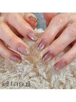 オフィスネイル