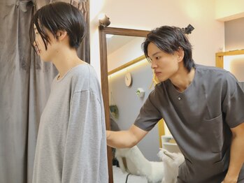 グレイ(GRAY)/姿勢分析 骨格矯正 姿勢 猫背 腰