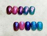 NEW!FLASH×AURORAネイル◆オフ別¥6600