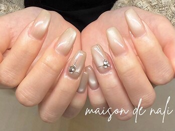 メゾン ド ナリ(maison de NALI)/不定期に出る幻限定メニュー