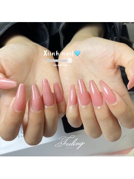 シン(XIINH)/長さ出し＋ワンカラー