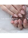 SoftGlowPinkNail