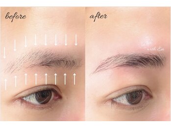 ウィズエン(with En)/眉毛の毛流れを整える！
