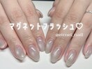 マグネットフラッシュ