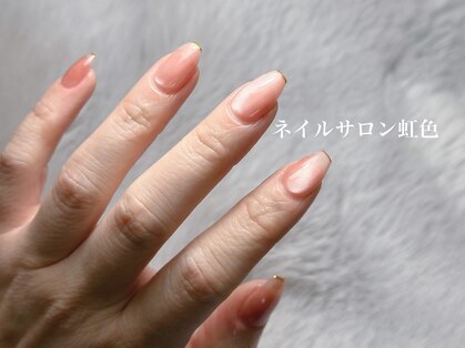 ネイルサロン 虹色の写真
