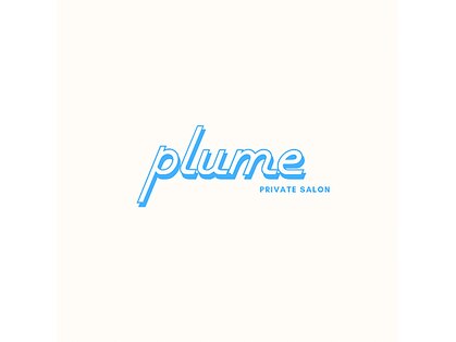 plumeの写真
