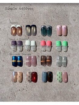 サロンビレッジ青山2nd./定額6400円