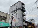 ホワイトニング|三田駅徒歩4分