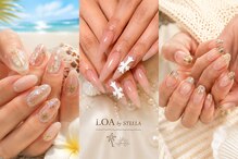 ロア バイ ステラ(LOA by STELLA)