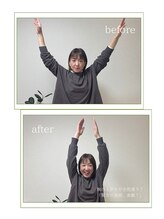 キャルム(CALME)/腕の上がり方に変化