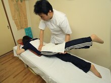 東洋医学中国整体 新丸子養生堂/全身整体　骨盤