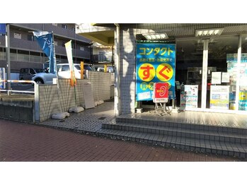 ウイユ(Oeil)/ウイユの入り口