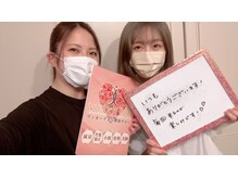 ヴィオーデ 表参道店/表参道で小顔矯正と骨盤矯正♪