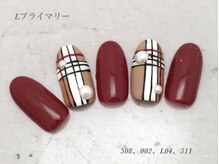 べリンダ 高崎店(BELINDA)/プライマリーコース