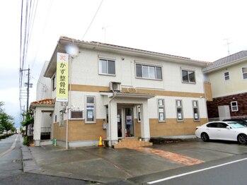 かず整骨院/駐車場