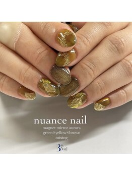 ビートゥーネイル 梅田(B to Nail)/ニュアンスネイル