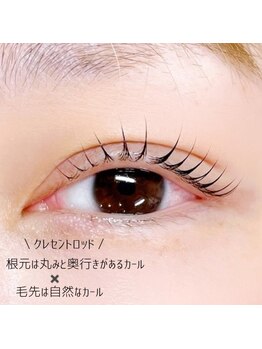 リリフリー(riri Free)/【持ち良し】まつ毛パーマ