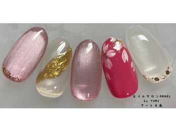 エンジェル 葛飾(ANGEL)/YUMI