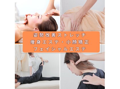 ルシェノン(Le chainon)の写真