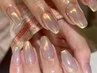 【リピーター様限定】Hand 艶々ミラーワンカラー