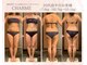 シャルム(charme)の写真