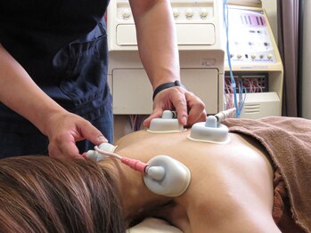 達 おさか/電気