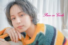 パーチェスガールズ(Pace-se Girls)