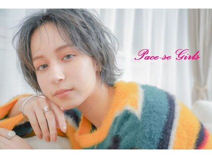 パーチェスガールズ(Pace-se Girls)の写真