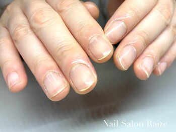 ライズ 本町店(Raize)/ネイルケア/キューティクルケア