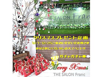 ザ サロン フラン(THE SALON FRANC)