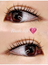 エヌプラスアイラッシュサロン(n plus eyelash salon)/まつ毛パーマ/まつ毛エクステ/眉