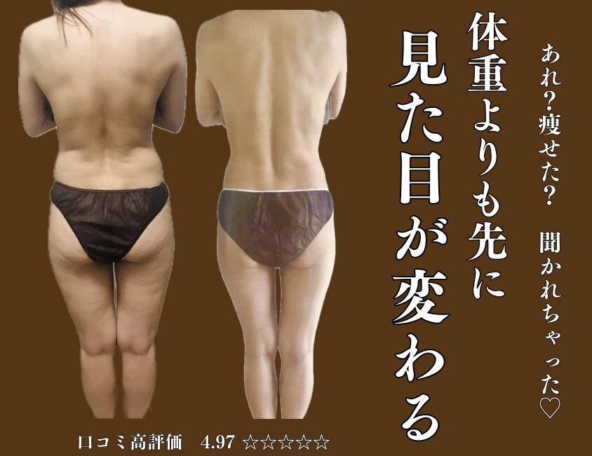 ヨサ パーク ルル(YOSA PARK Lulu)｜ホットペッパービューティー