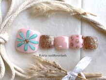 ライリア 小岩店(Rairia)/フットアートB