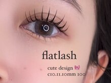 【まつ毛パーマ・パリジェンヌ・マツエク・LED・眉毛専門店】amii.大宮駅西口店/まつげパーマ/眉毛/マツエク