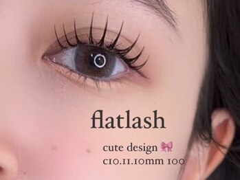 【まつ毛パーマ・パリジェンヌ・マツエク・LED・眉毛専門店】amii.大宮駅西口店/まつげパーマ/眉毛/マツエク