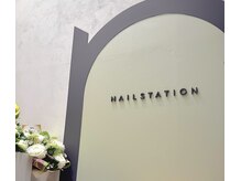 ネイルステーション イオンモール伊丹店(NAIL STATION)の雰囲気(パラジェル使用・ウォーターケア【パラジェル登録サロン】)