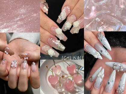 イチネイル(ICHI NAIL)の写真