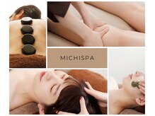 ミチスパ(michispa)