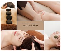 ミチスパ(michispa)