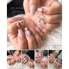 エンネイル 富田林店(EN_NAIL)のお店ロゴ