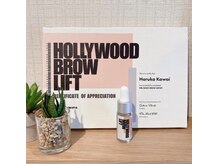 グレース(GRACE)/当日予約OK