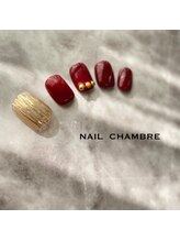 ネイル シャンブル(nail CHAMBRE)/縦ラインミラー