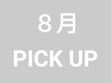 アトリエゼロ(Atelier Zero.)/