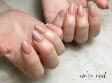 エムズ(m's)/ワンカラーネイル