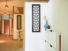 健康園 津田沼店/