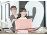 【コスメの色選びでお悩みの方】パーソナルカラー診断＋メイクレッスン 