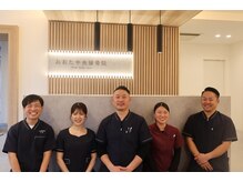 おおた中央接骨院/おおた中央接骨院スタッフ