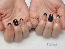 フェリックスネイル(Felix nail)/